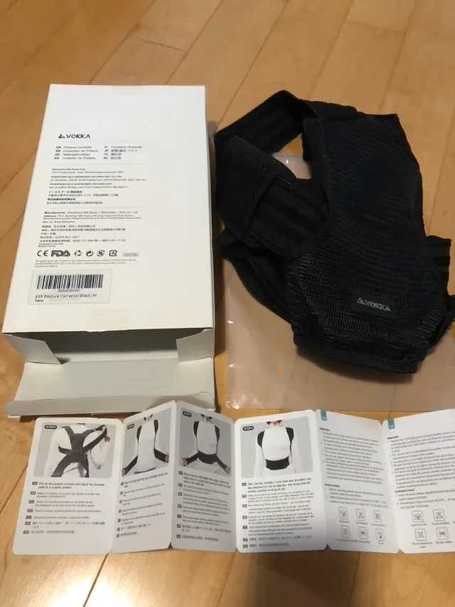 Never used - Vokka Posture Corrector image indicator(2)