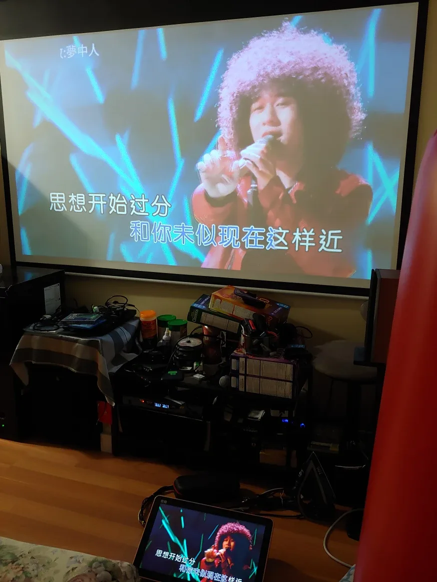 Karaoke, Whole System 2TB songs, instant use image indicator(2)