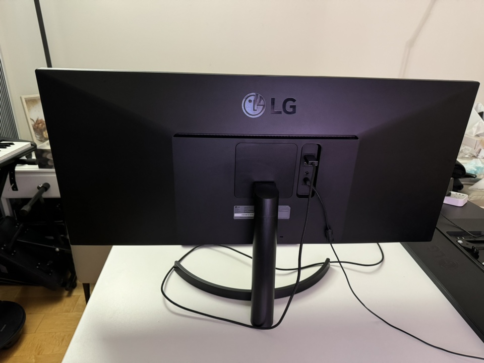 LG 34UC79G-B 34-inch UltraWide Curved Monitor - photo 2