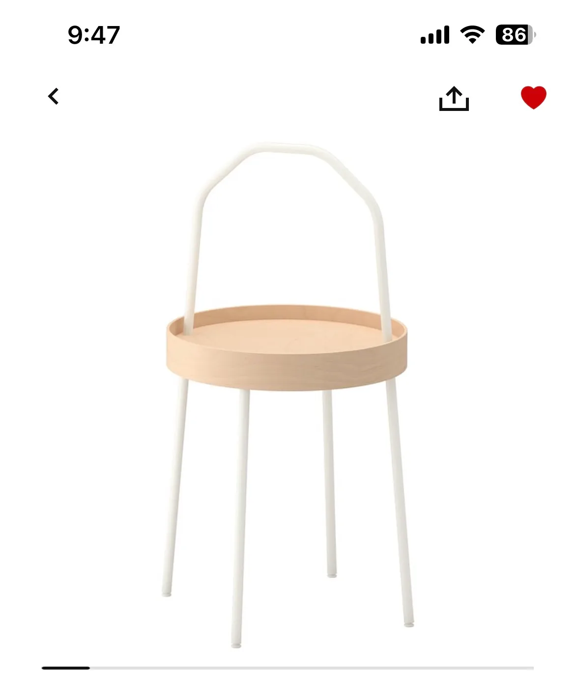 Ikea Burvik side table thumbnail