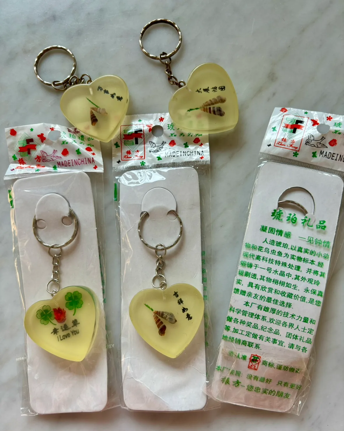 Chinese Good Luck Charm OR Keychain 🆕 image indicator(7)