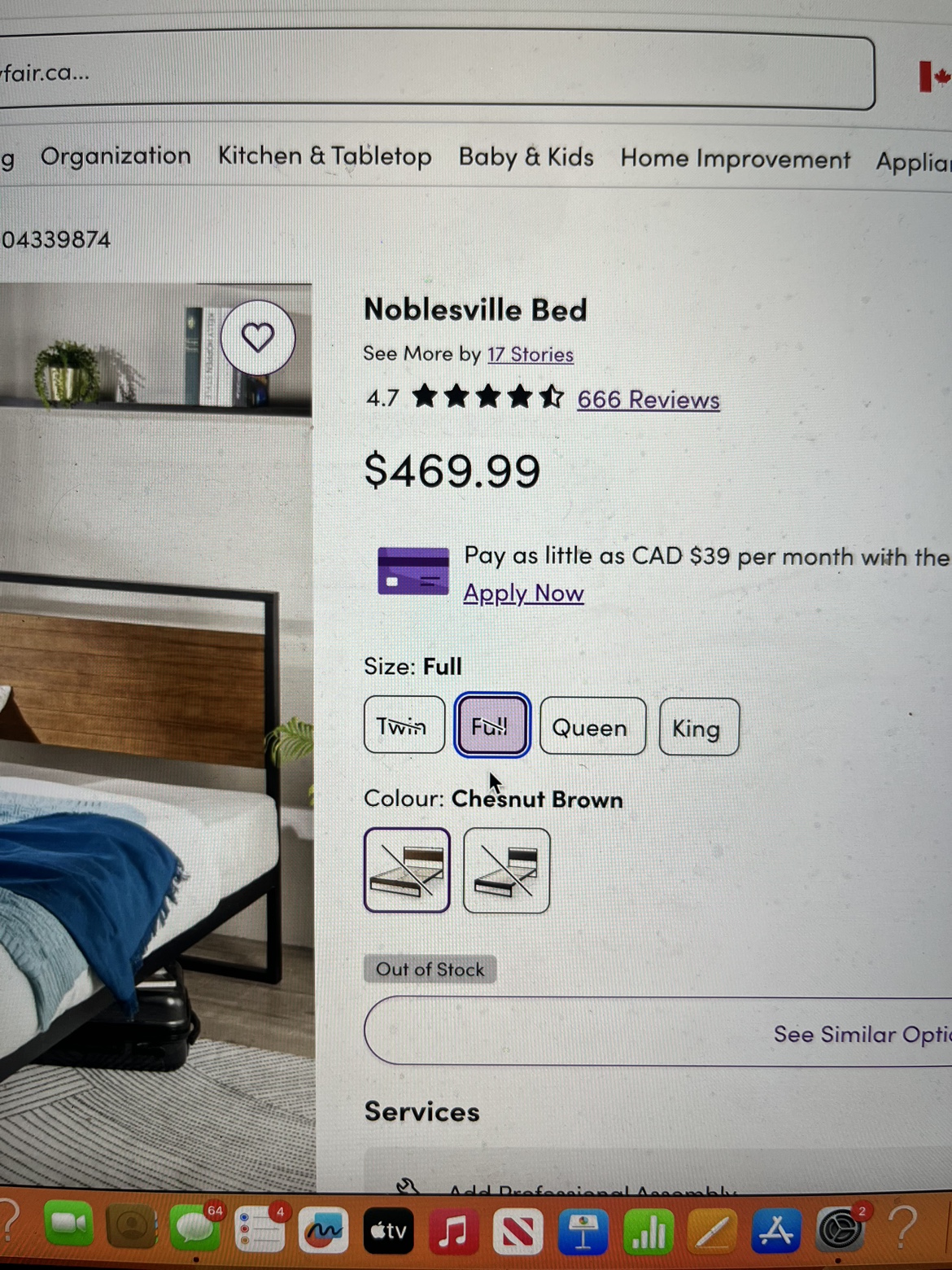 Double/Full Size Bed Frame - Zinus Brand - photo 4