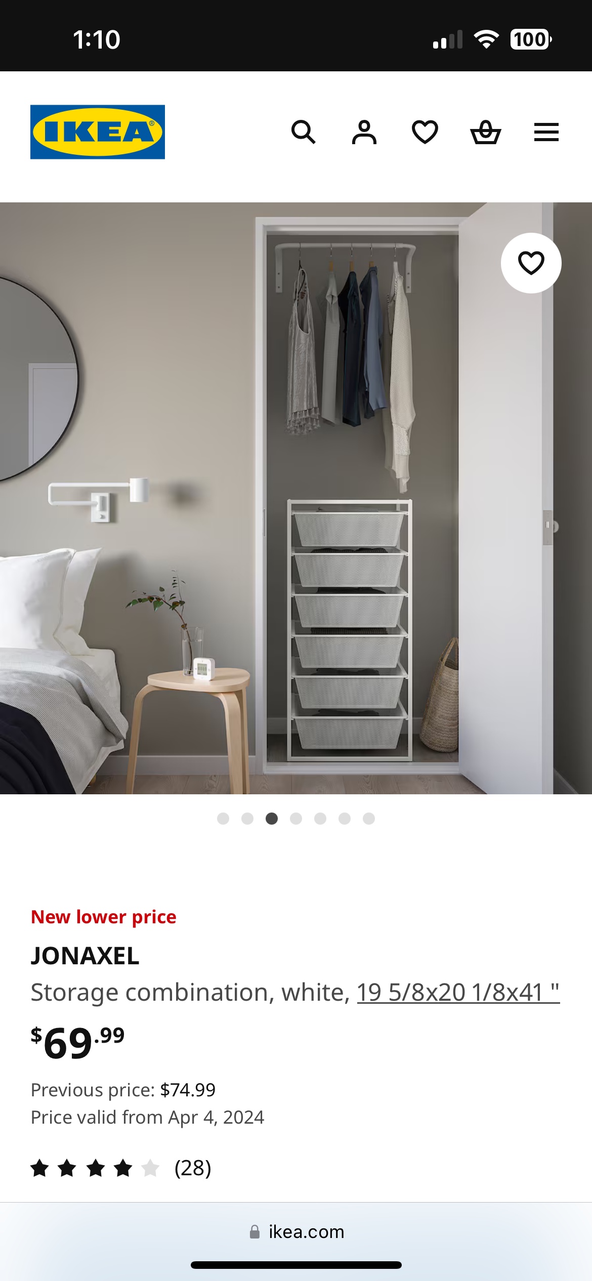 IKEA JONAXEL Storage Combination - photo 4