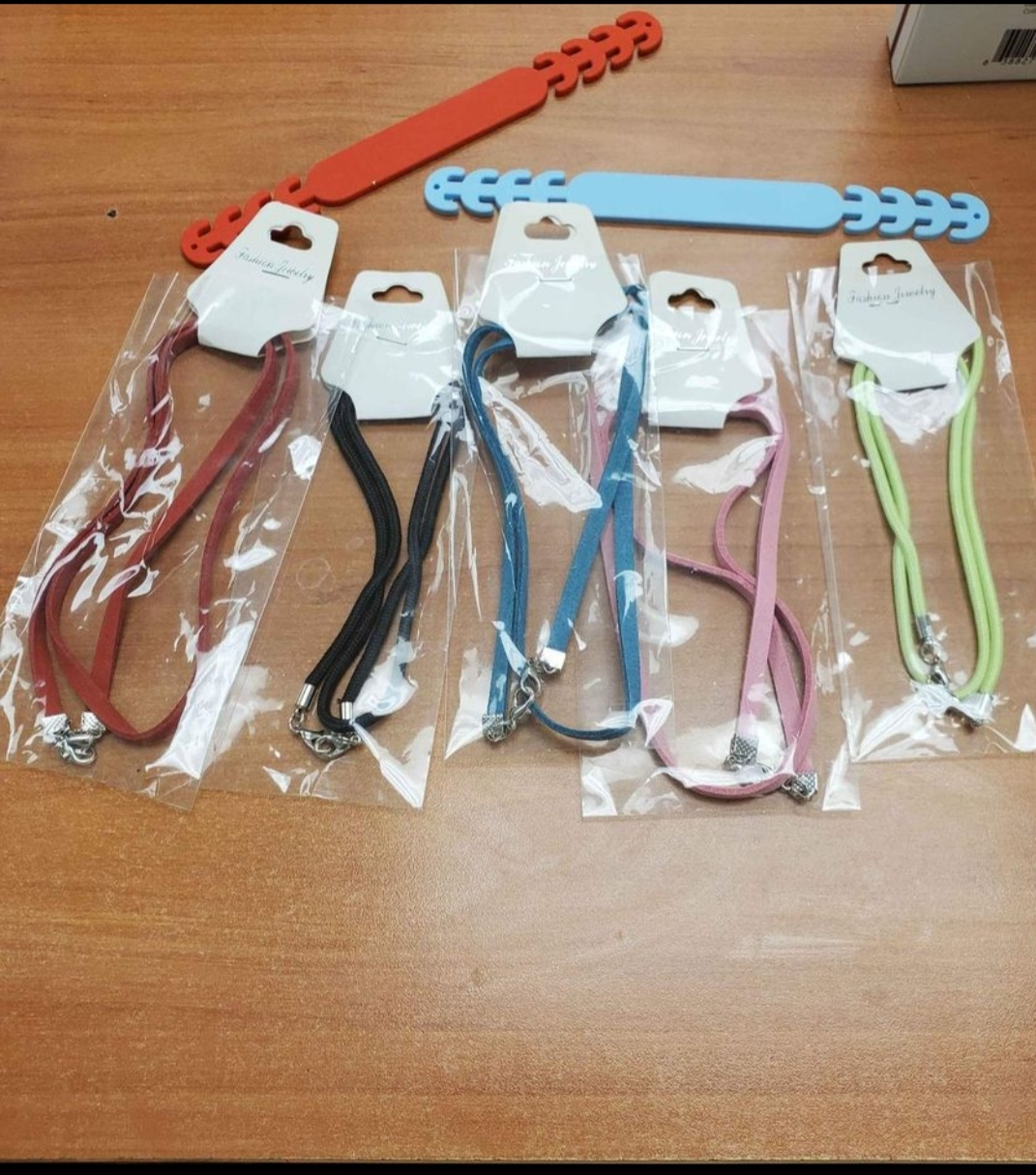 Mask Chains