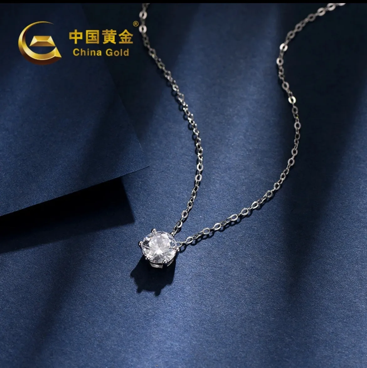 Silver Pendant Necklace S925 image indicator(2)