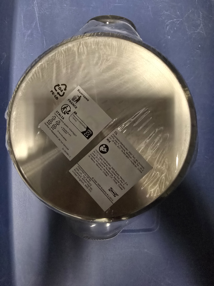 IKEA Annons Pot Set - photo 2