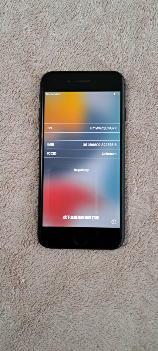 iPhone 7 Black - photo 2
