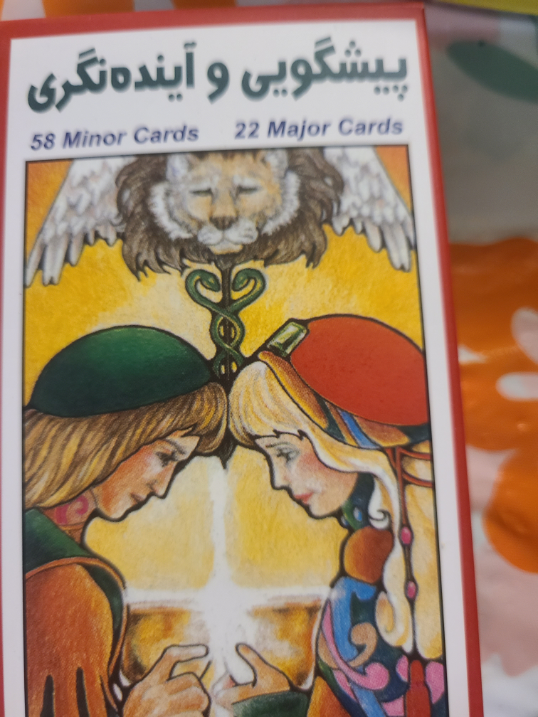 Tarot Deck - photo 2