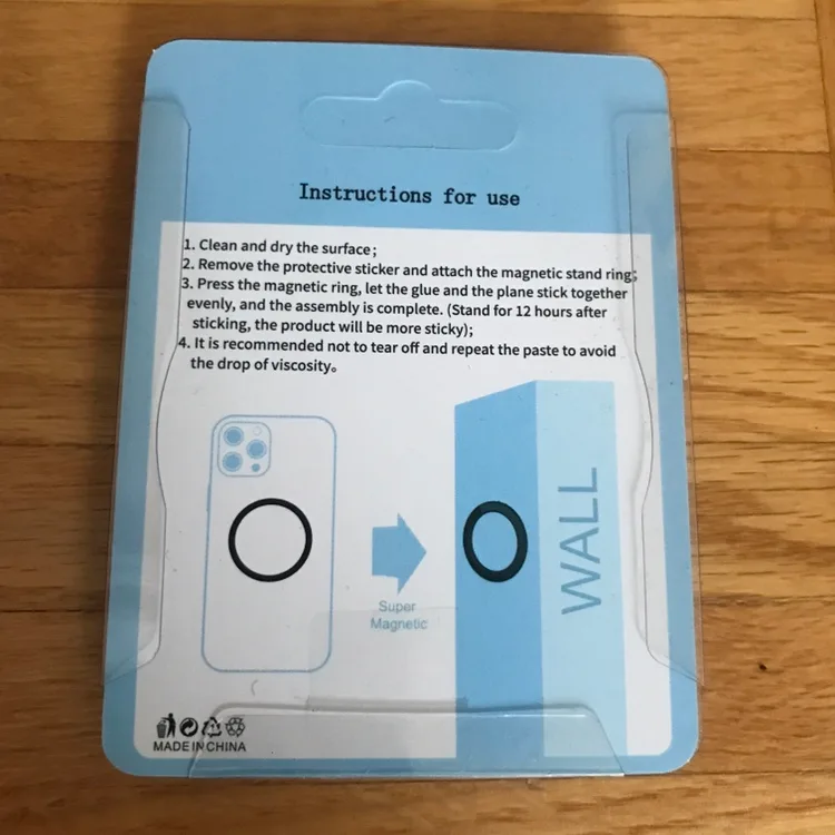 Trade/FWP: Magnetic Phone Ring image indicator(2)