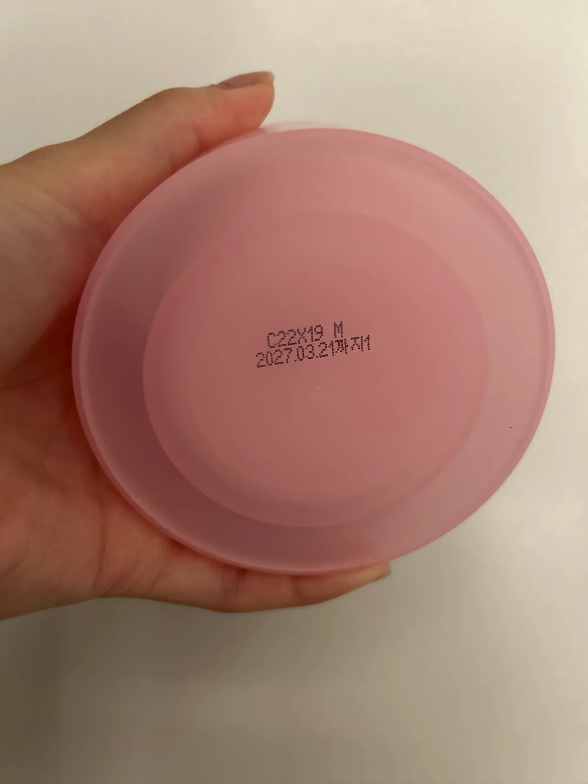 [sealed]Banila Co Clean It Zero Original Cleansing Balm image indicator(2)