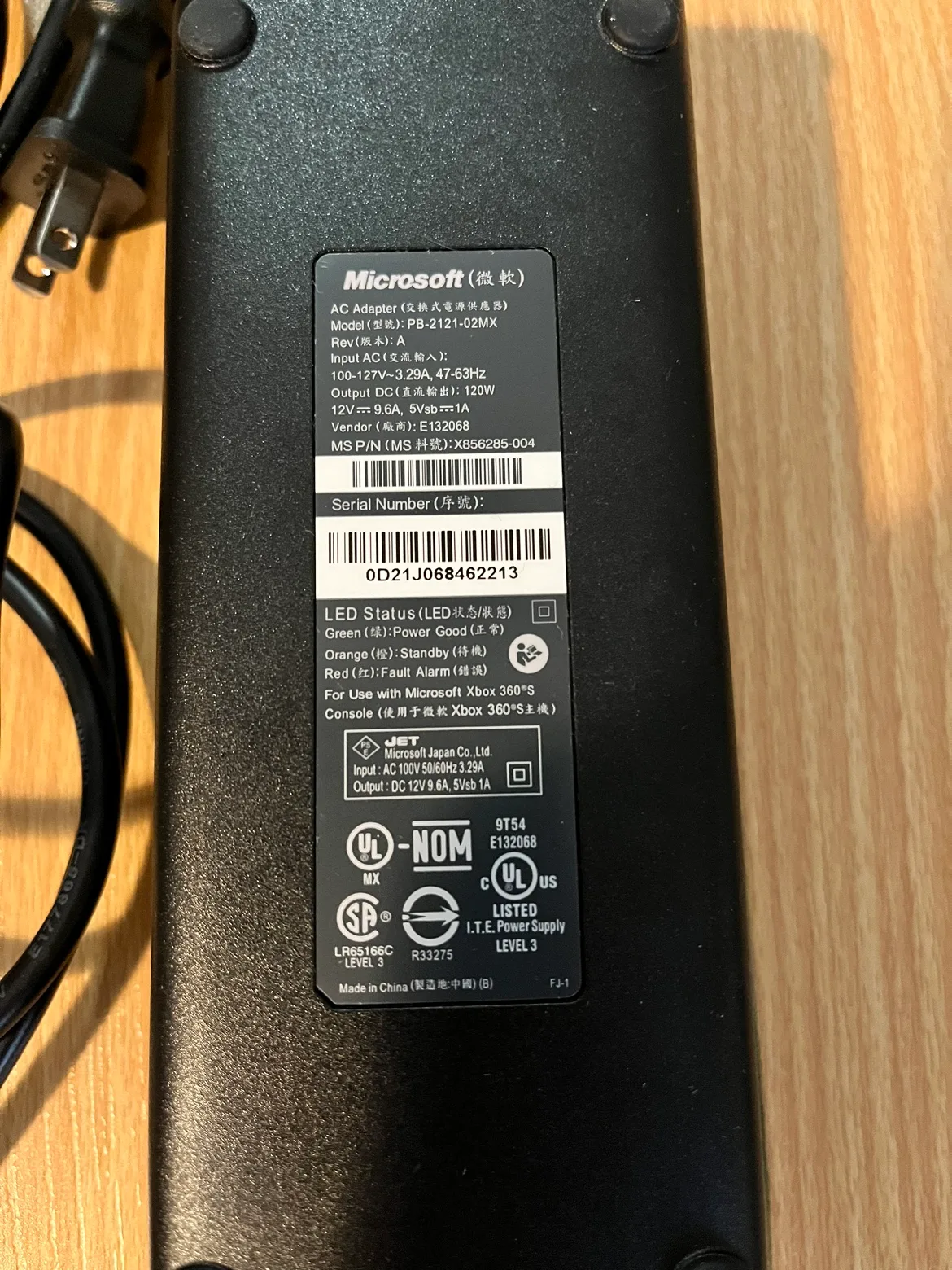 Xbox 360 S power supply (as is) image indicator(2)