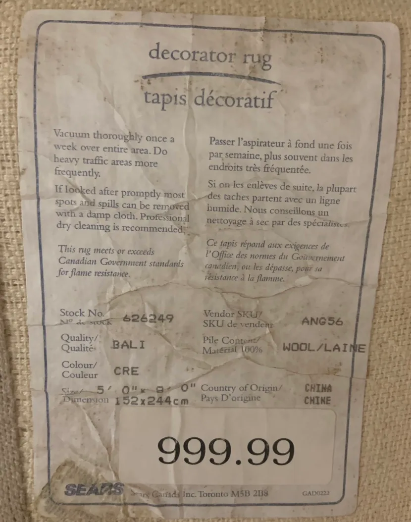 Area rug image indicator(3)