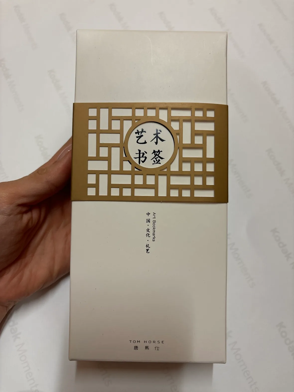 Tom Horse Gold Bookmark with Chinese Opera Mask image indicator(2)