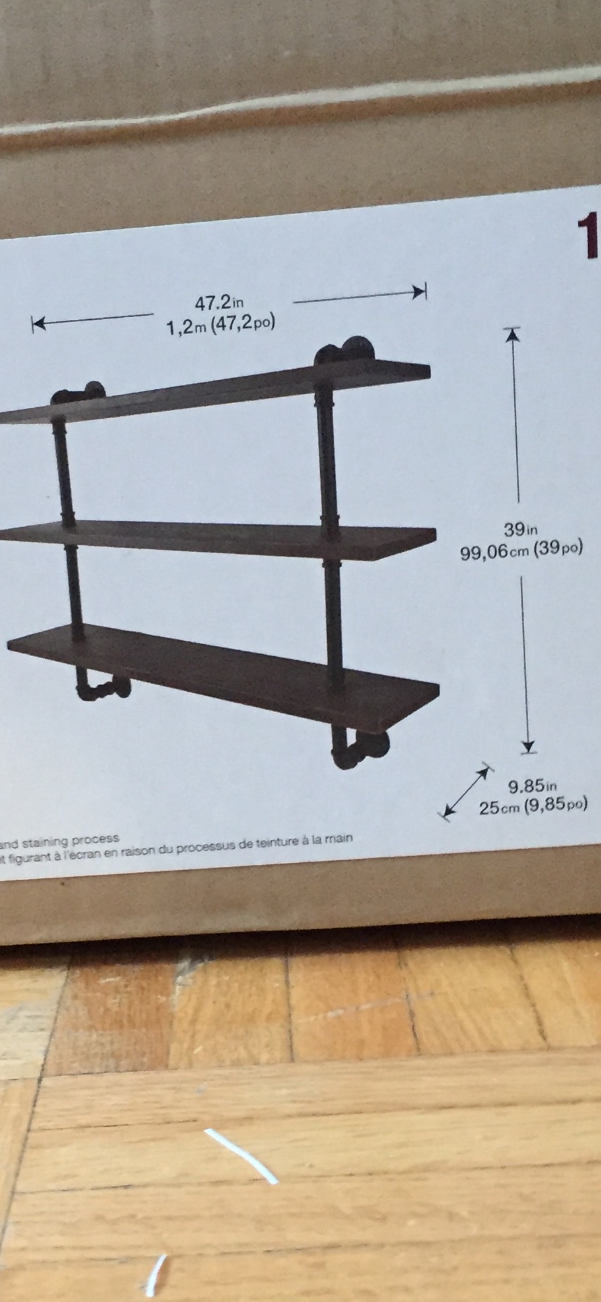 Home Decorators Collection 3-Tier Wall Shelf - photo 2