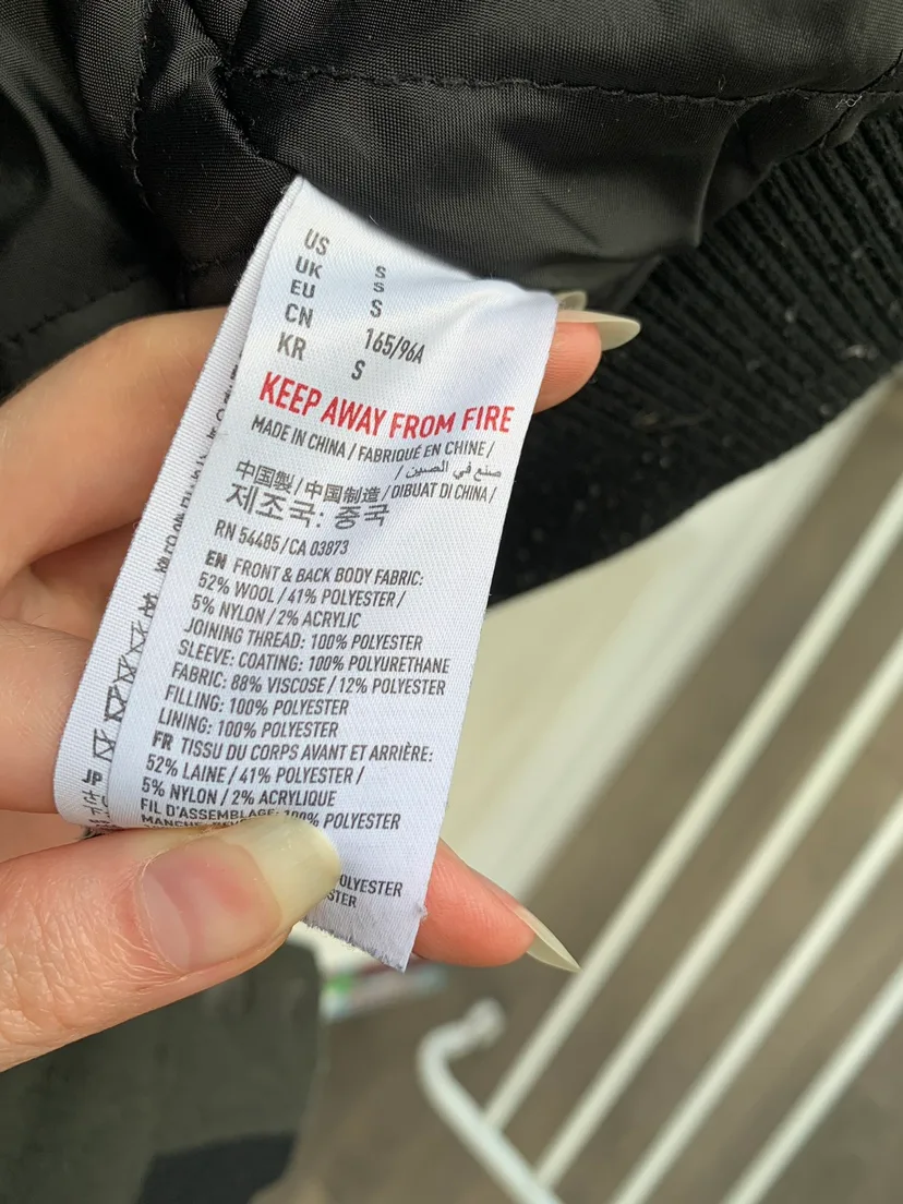 American Eagle Outfitters Varsity Jacket image indicator(4)