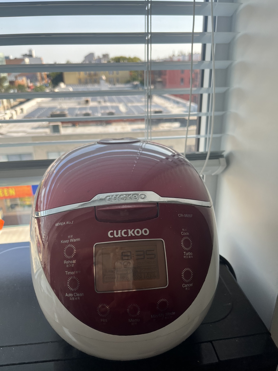 Cuckoo Rice Cooker