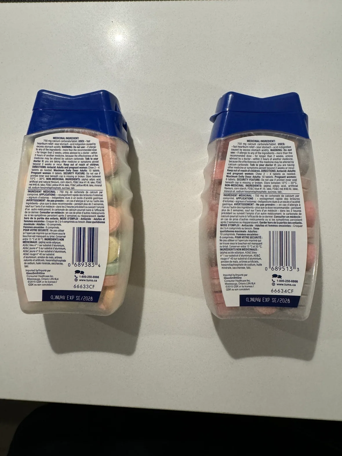 Tums image indicator(2)