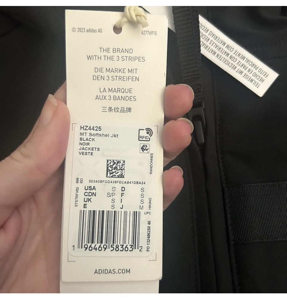 Adidas Terrex Softshell Jacket - photo 3