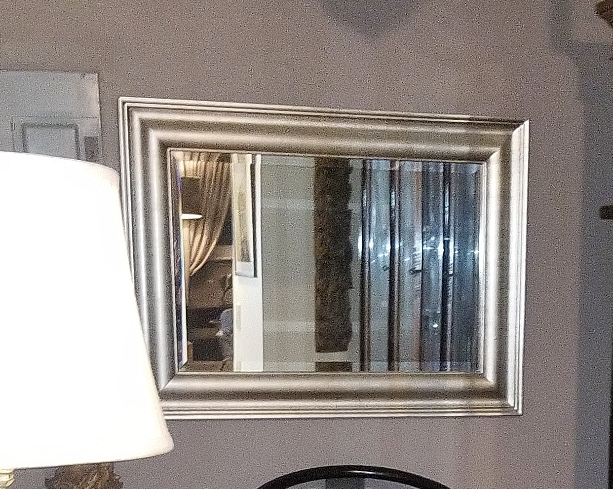 Silver Frame Wall Mirror