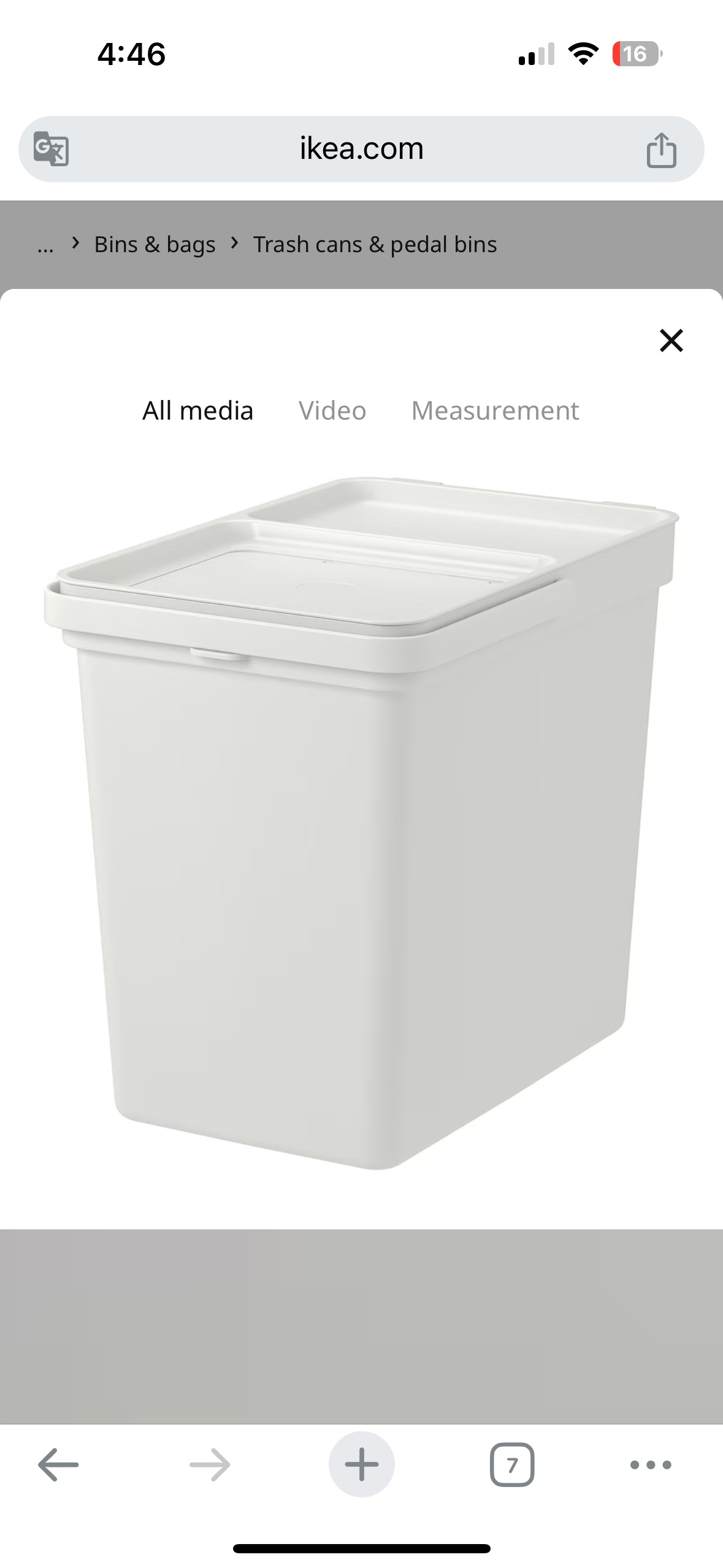 HALLBAR Bin with lid 22 l