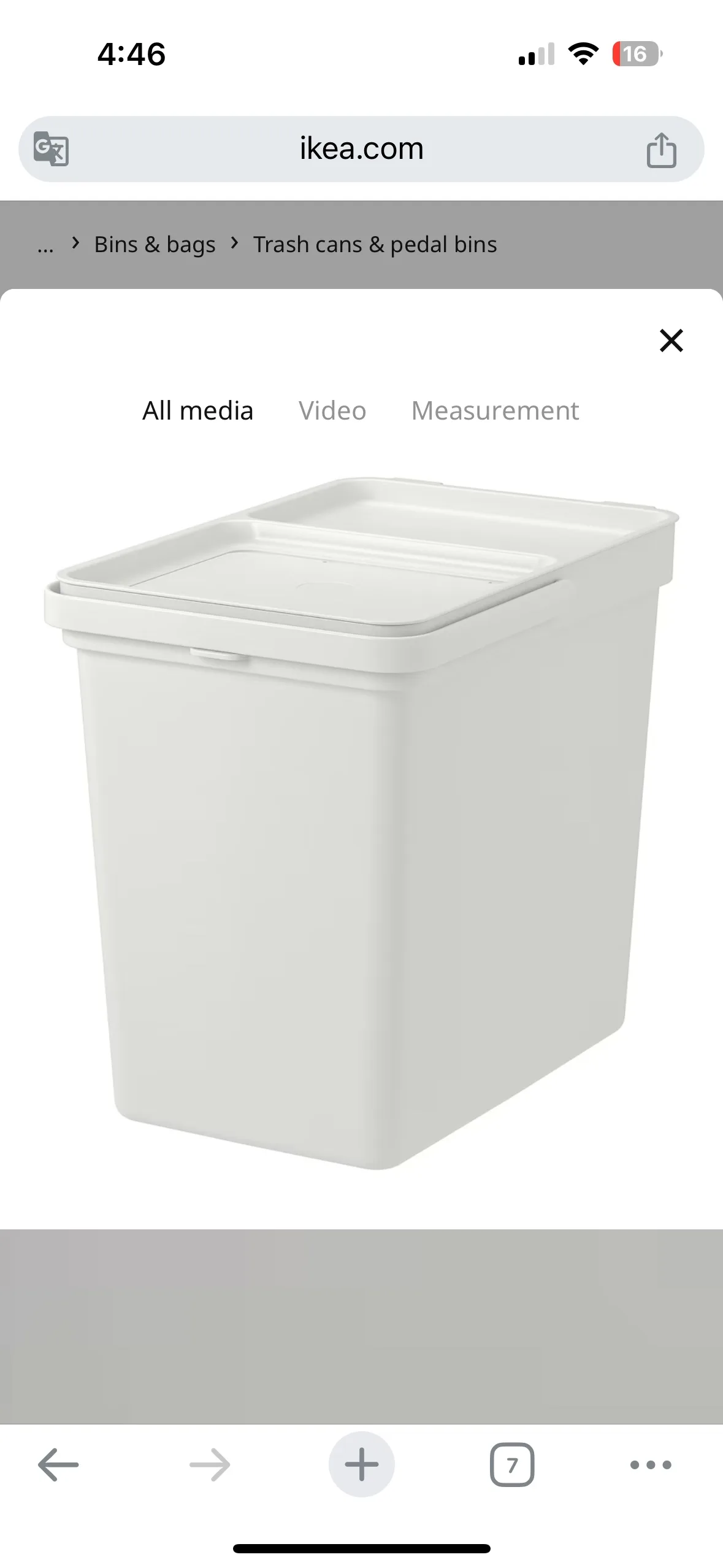 HALLBAR Bin with lid 22 l thumbnail