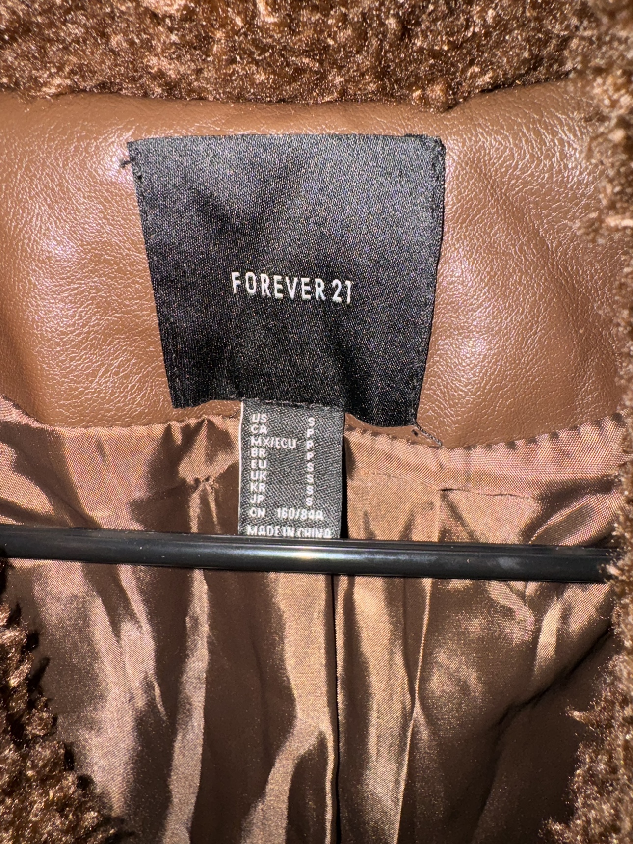 Small brown coat Forever 21 - photo 2