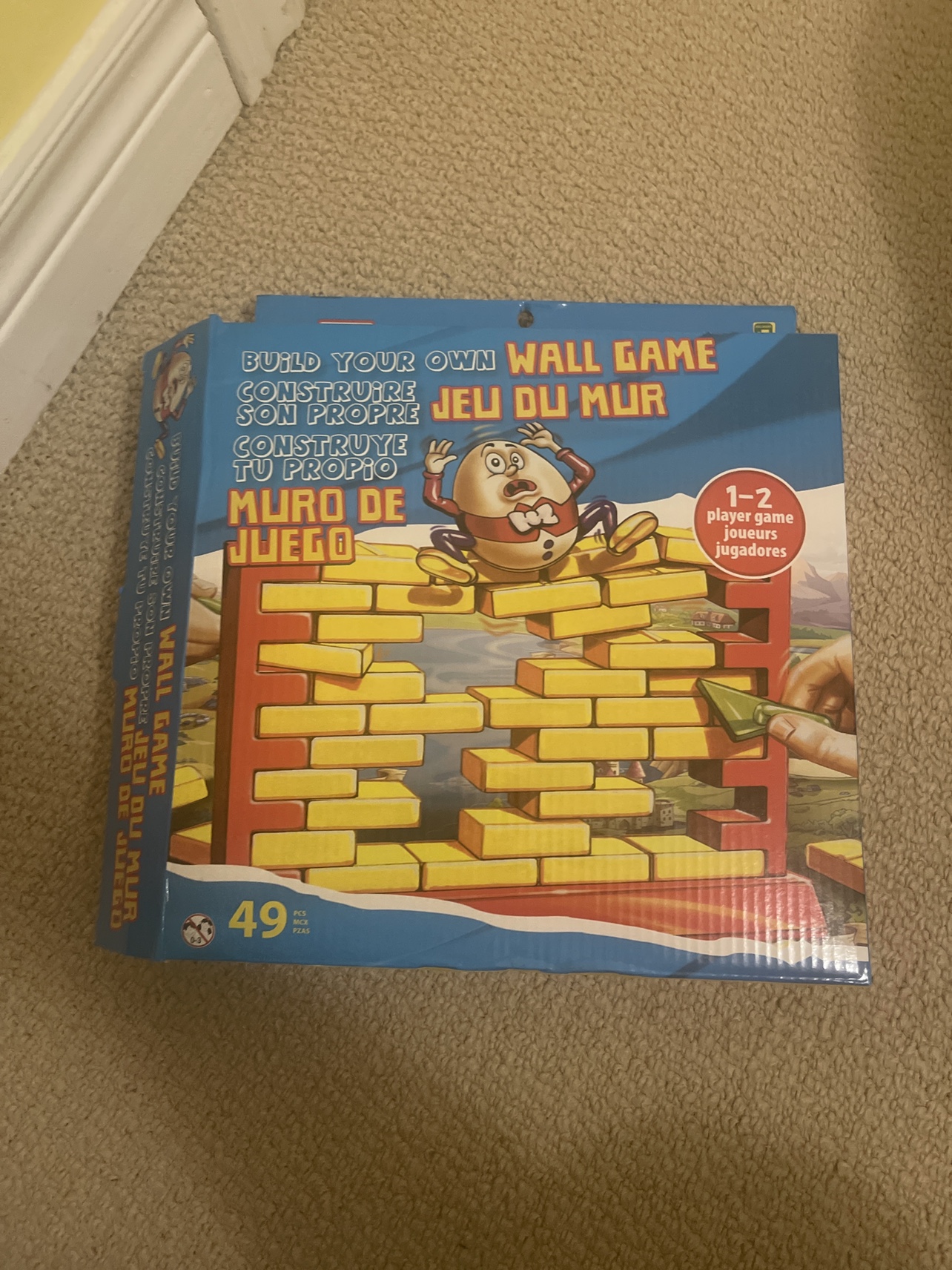 Build Your Own Wall Game