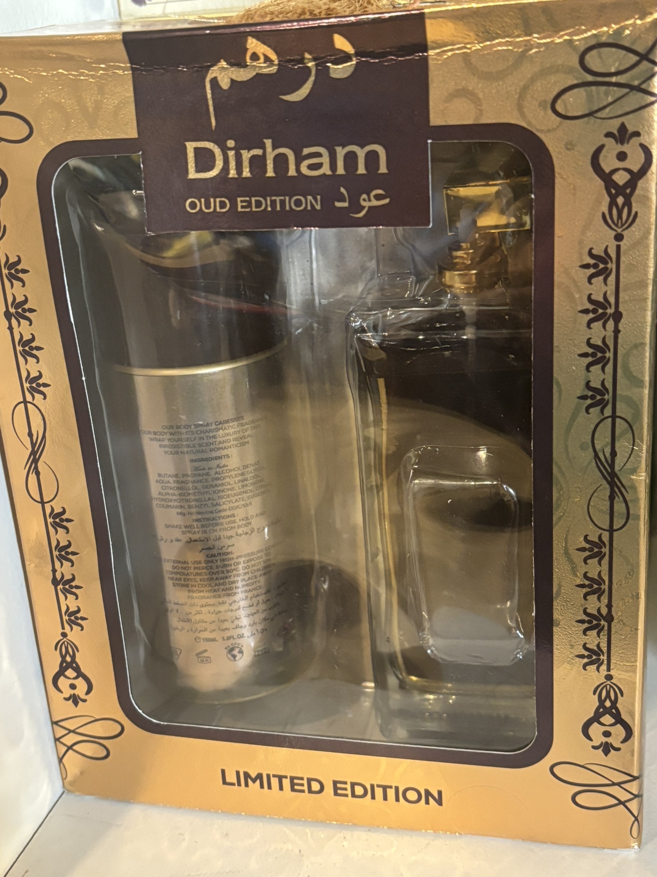 Dirham Oud Edition & Ameer Al Oud Perfume Gift Set - photo 3