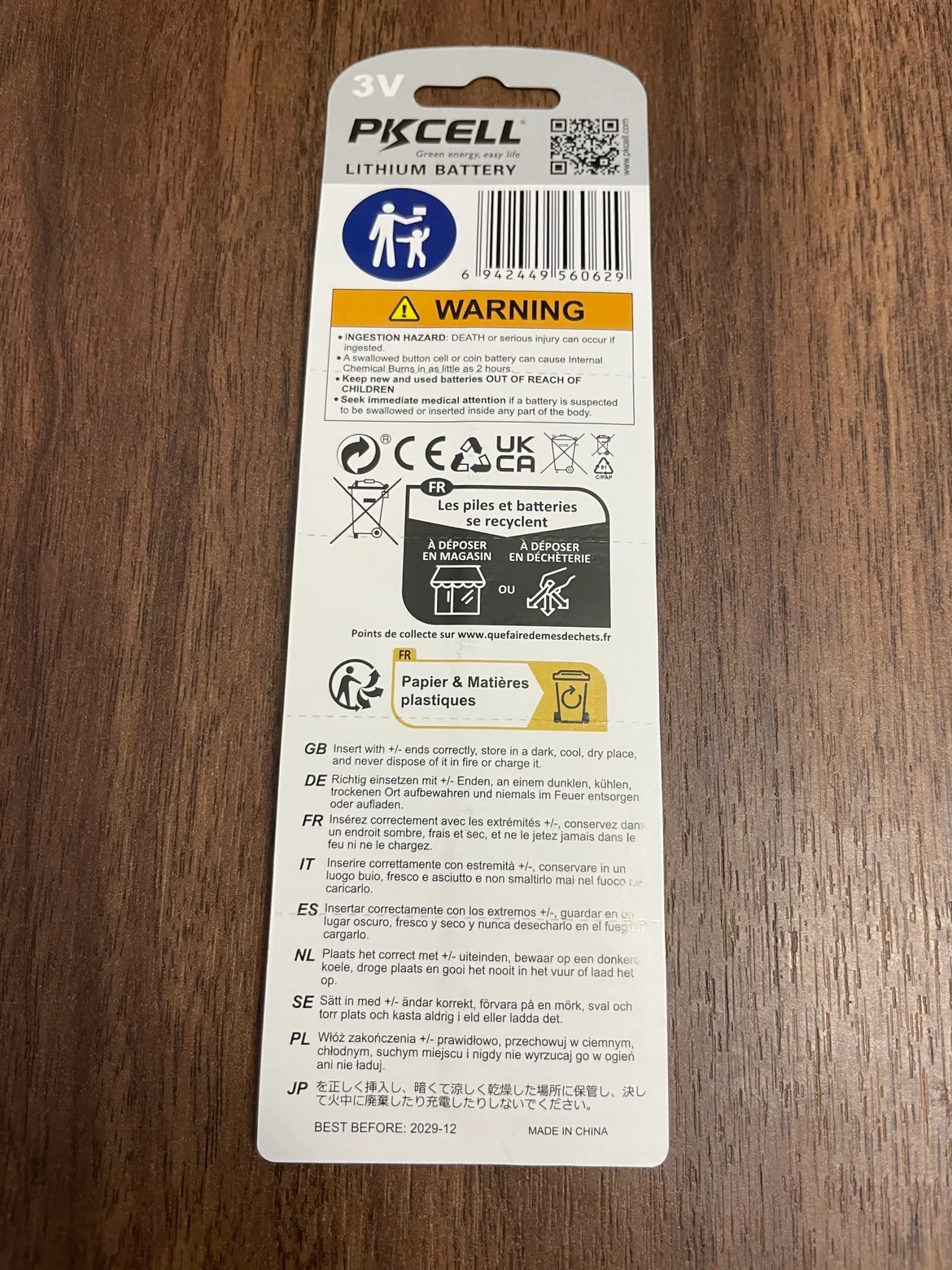 CR1632 Lithium Batteries (5 Pack) New image indicator(2)