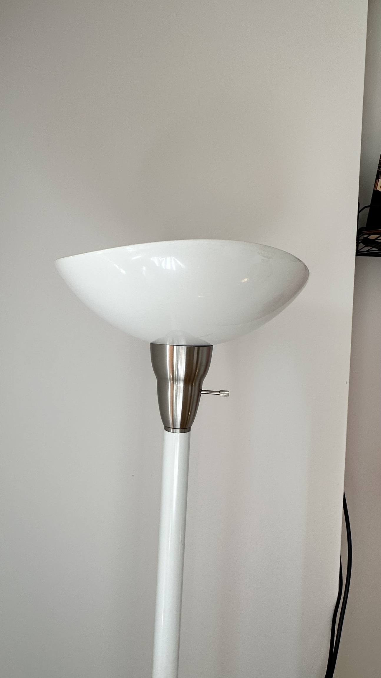 White Floor Lamp - photo 3