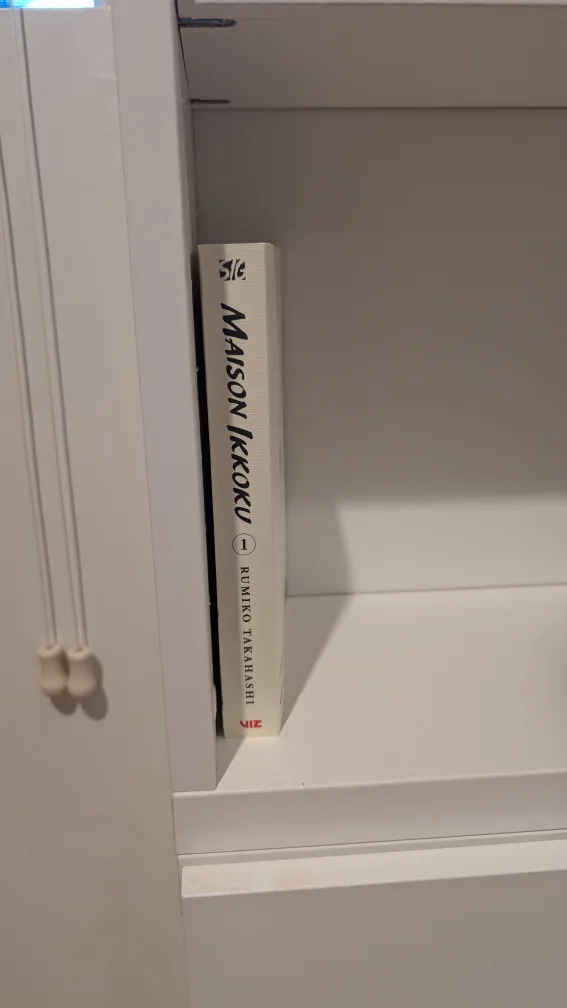 Maison Ikkoku Volume 1 🧡 image indicator(2)