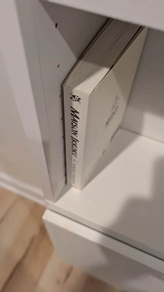 Maison Ikkoku Volume 1 🧡 image indicator(3)