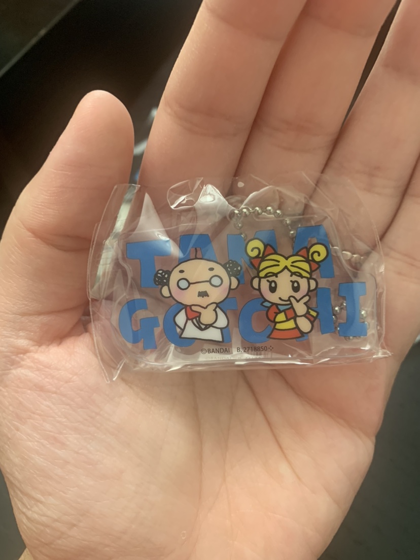 Tamagotchi keychain