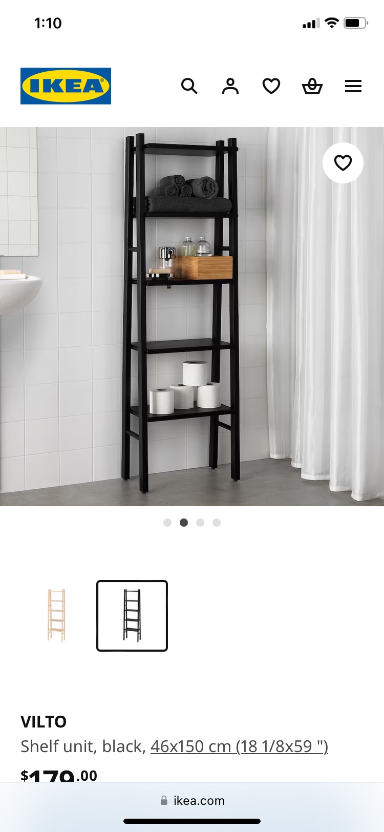 IKEA VILTO Shelf Unit - photo 4