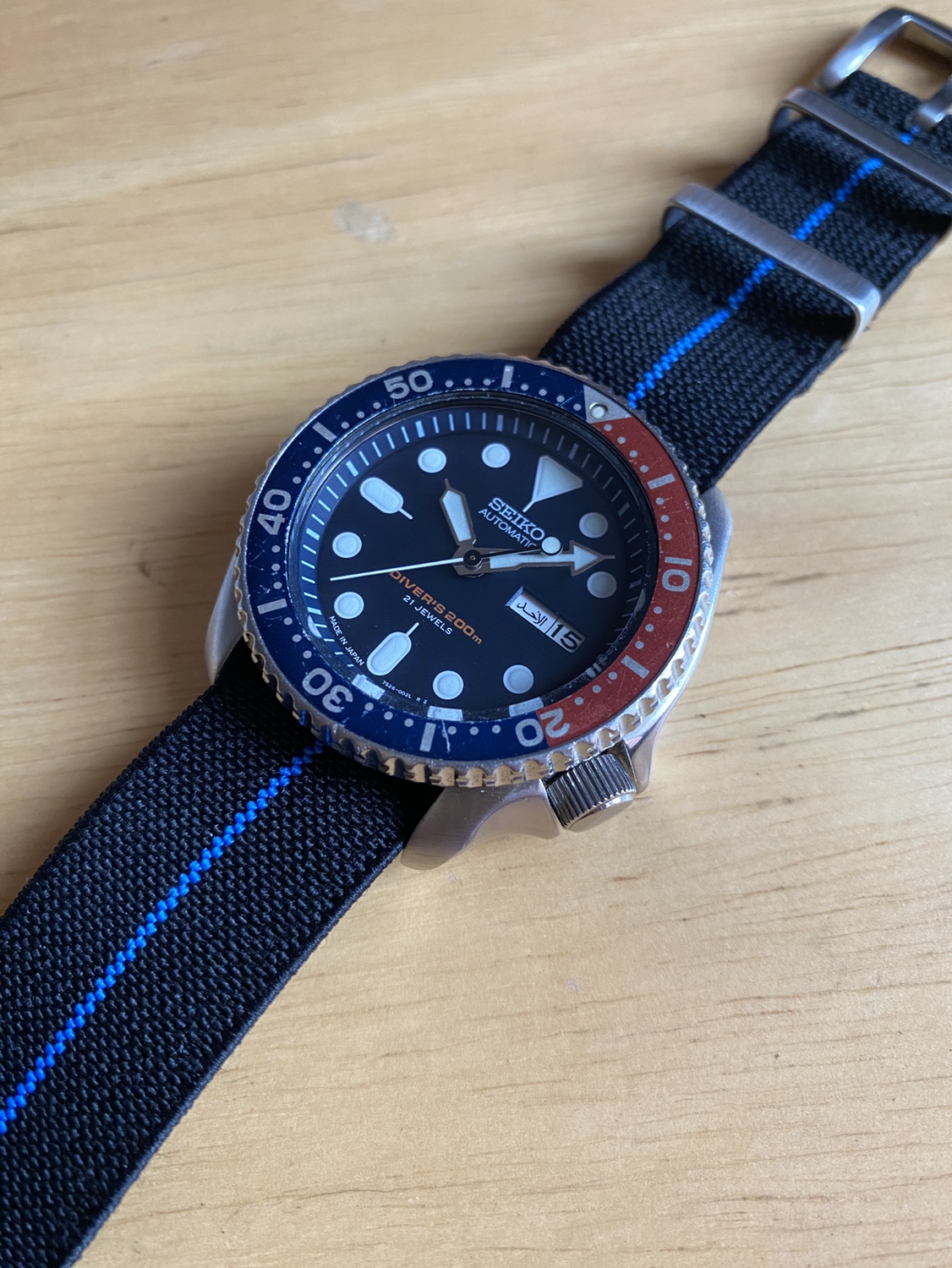Seiko SKX007