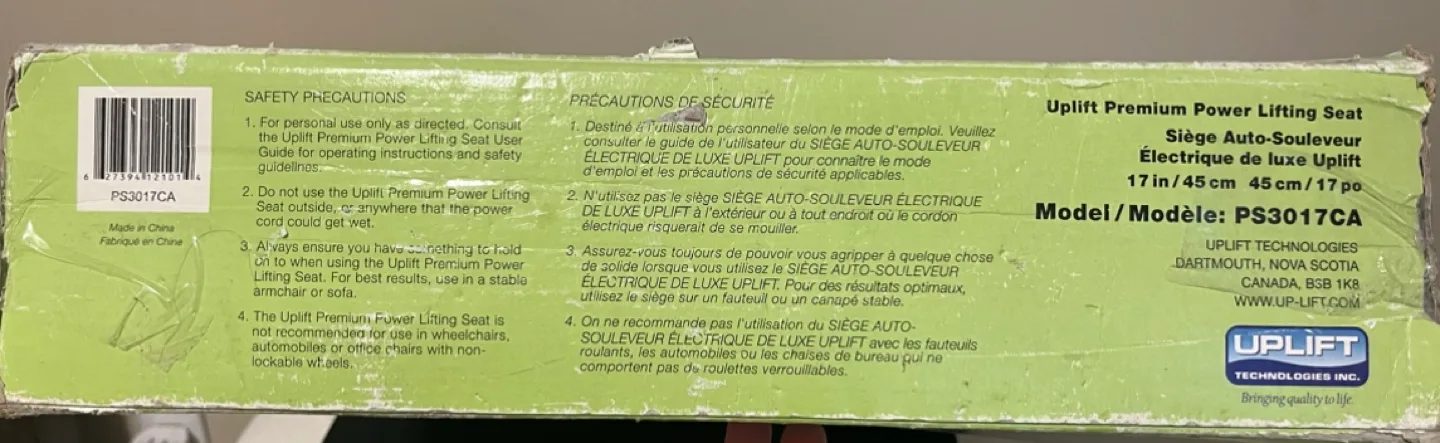 Lifting Seat assist image indicator(5)