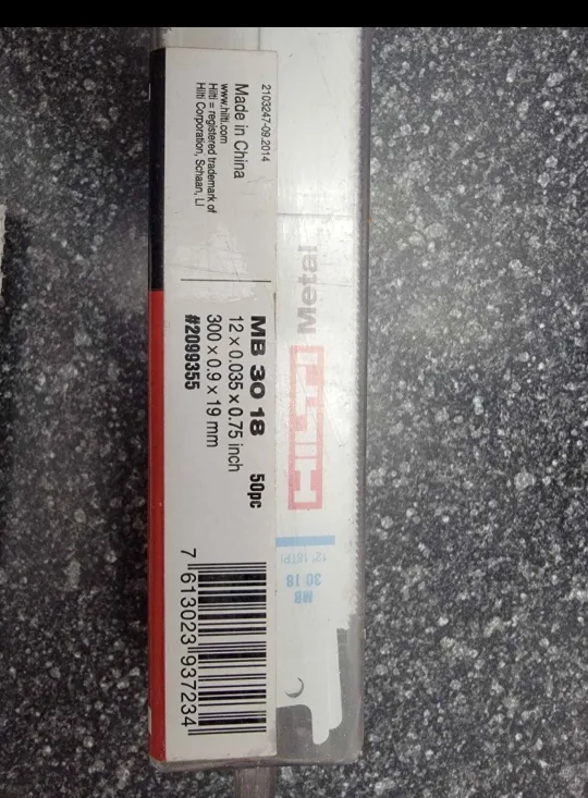 Hilti MB 30 18 Metal Cutting Blades image indicator(2)