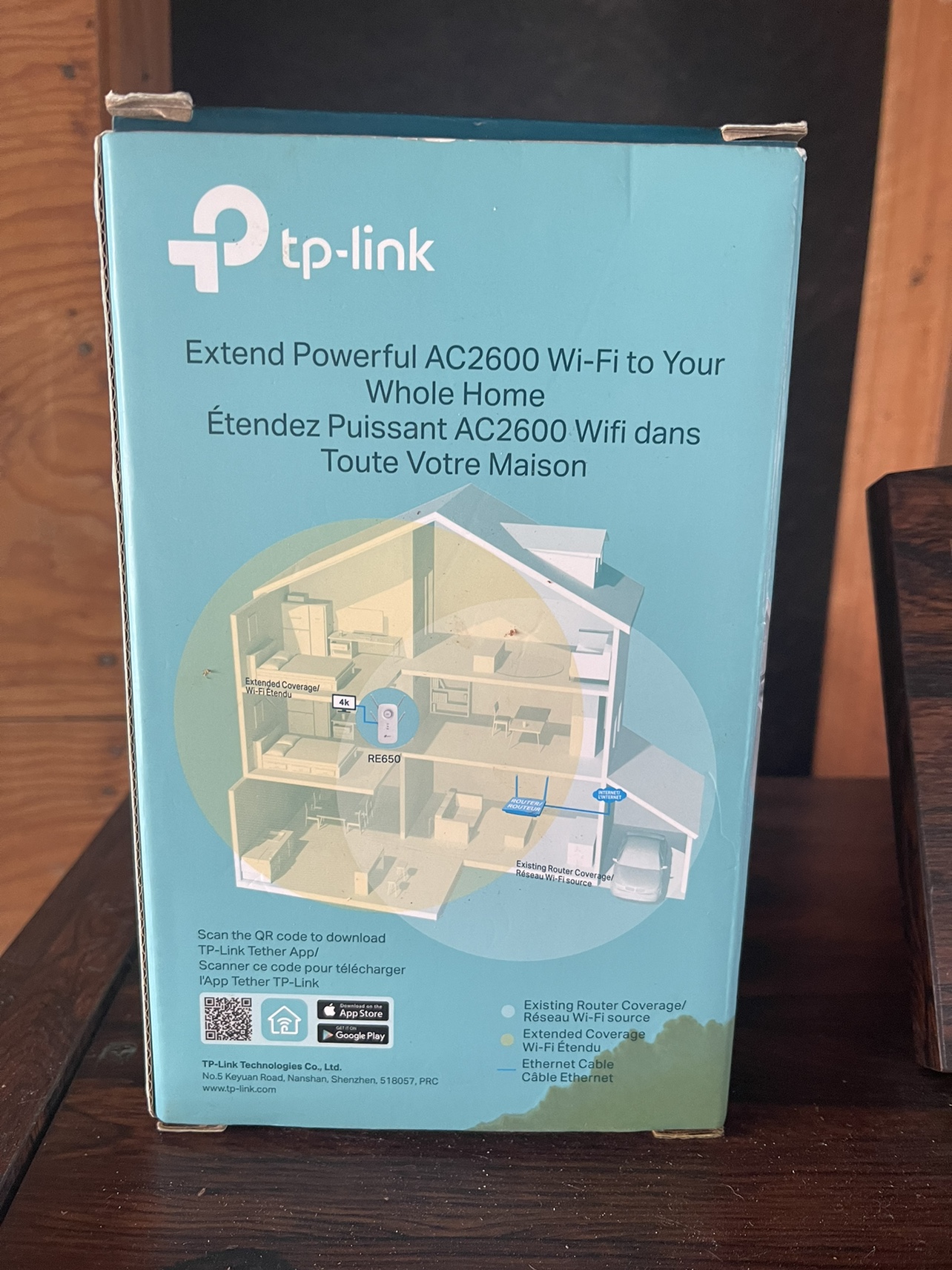 Wi-Fi Extender - photo 3