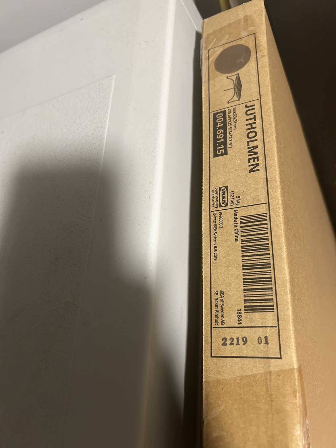 IKEA JUTHOLMEN outdoor stool - photo 2