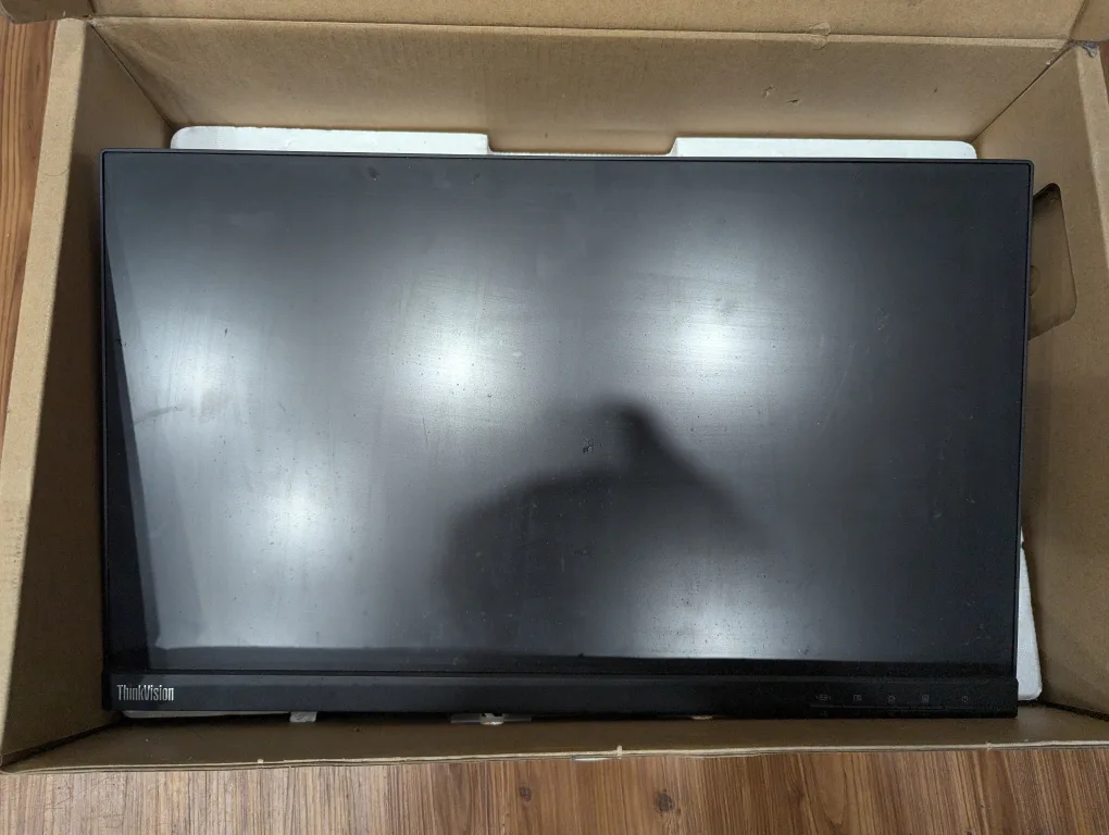 Lenovo ThinkVision Monitor image indicator(3)