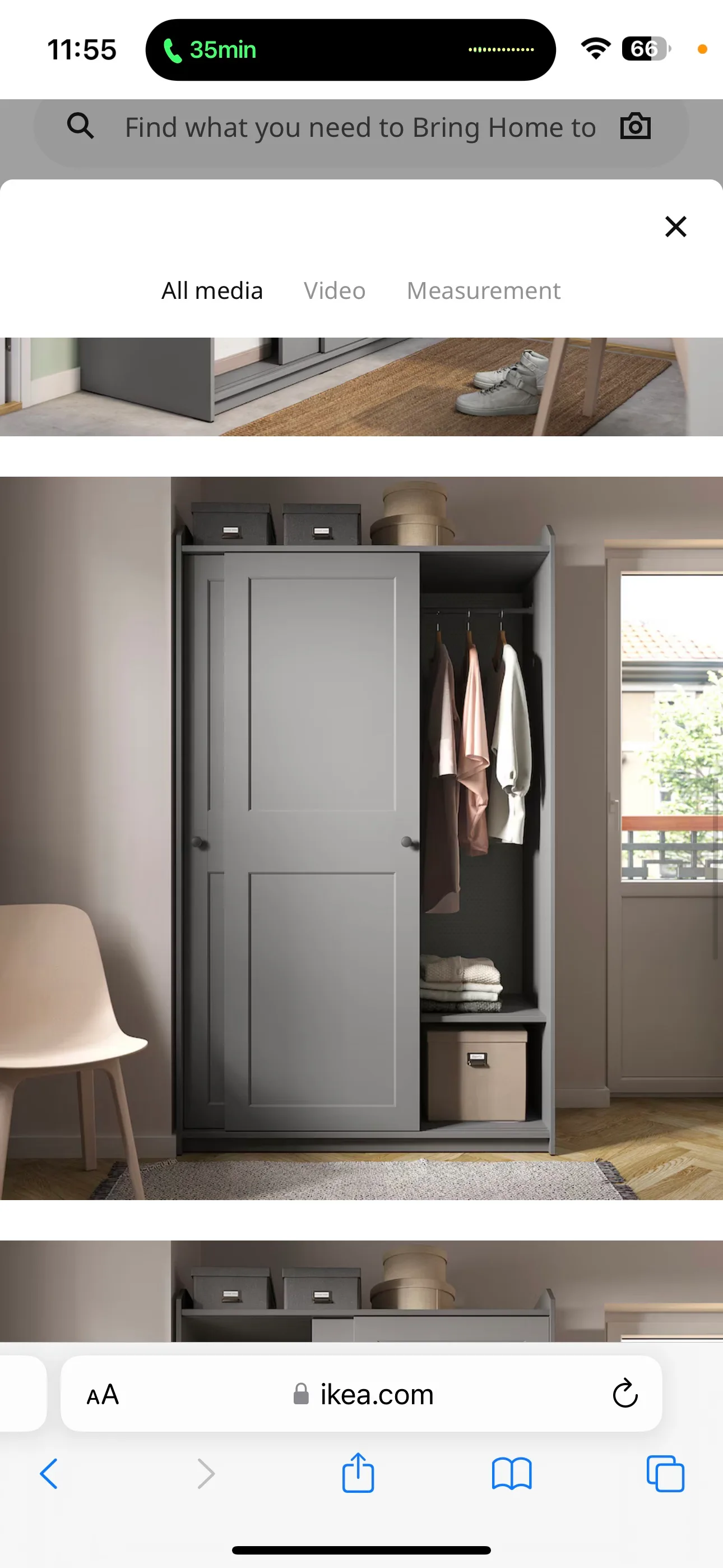 IKEA HAUGA Wardrobe image indicator(4)