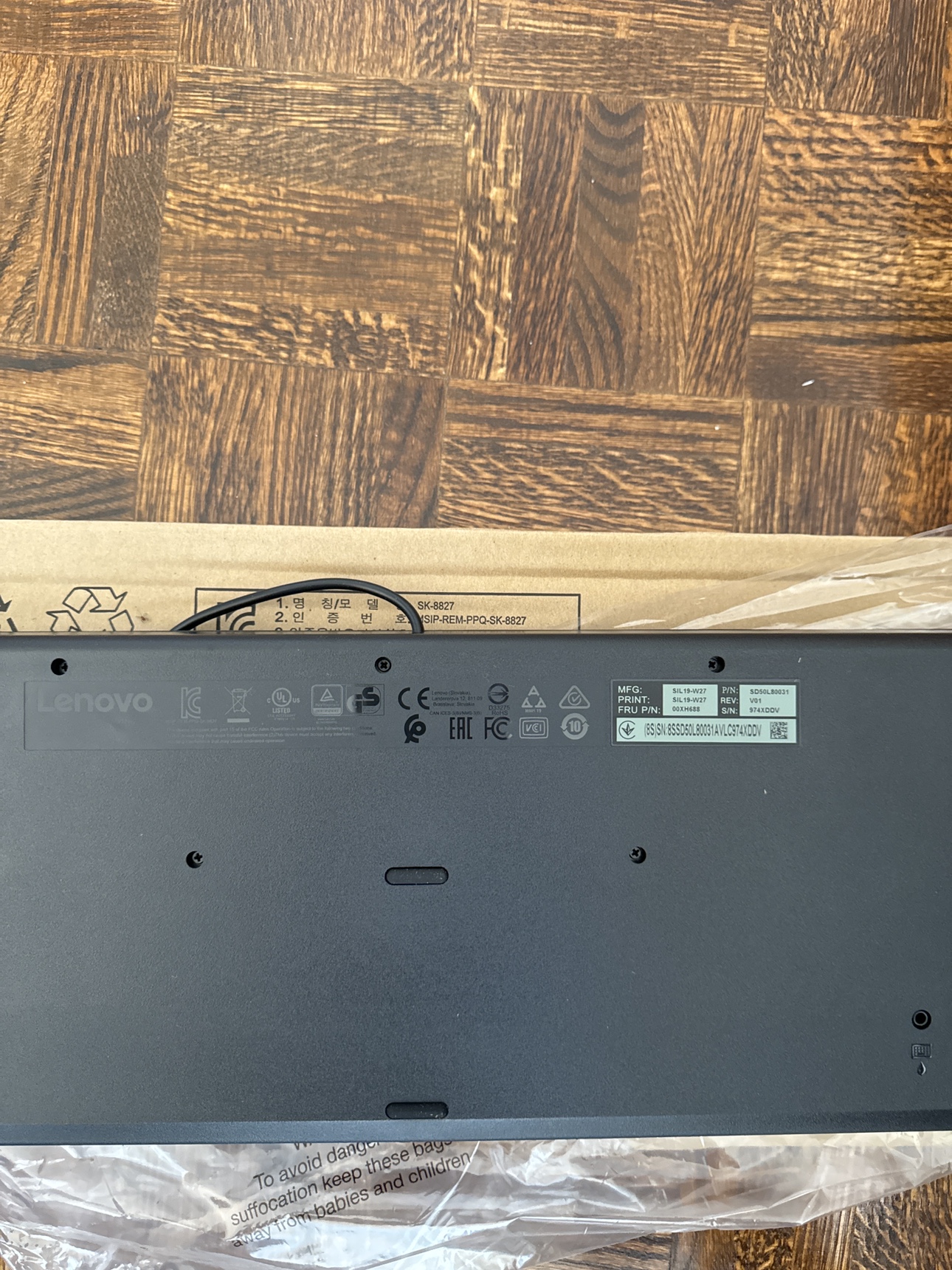 Lenovo Wired Keyboard - photo 2