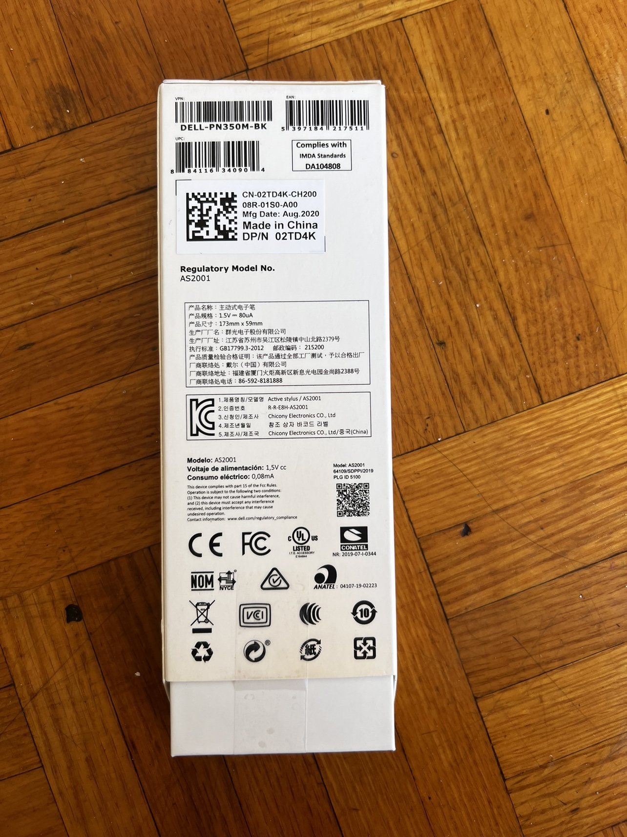 Dell PN350M Active Pen - photo 2