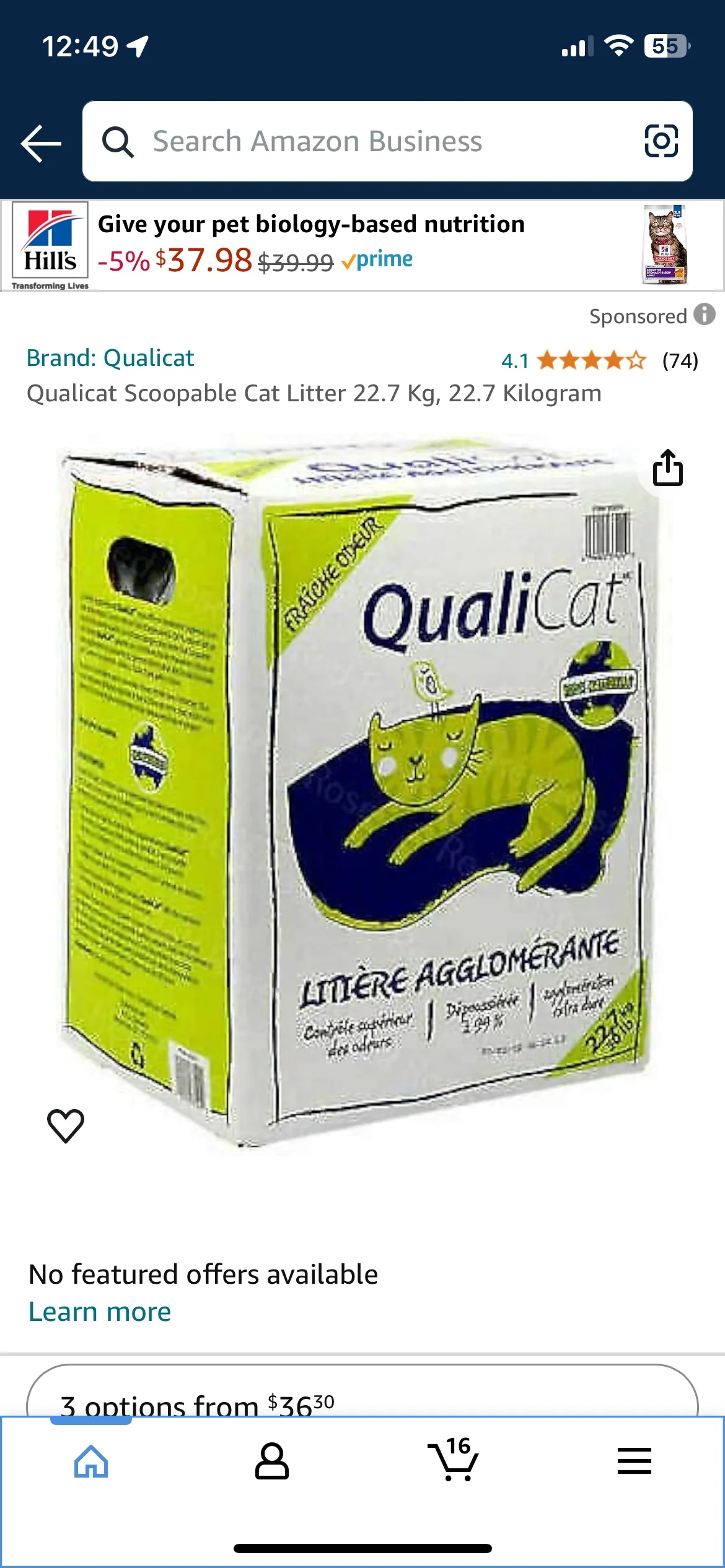 Qualicat Scoopable Cat Litter thumbnail