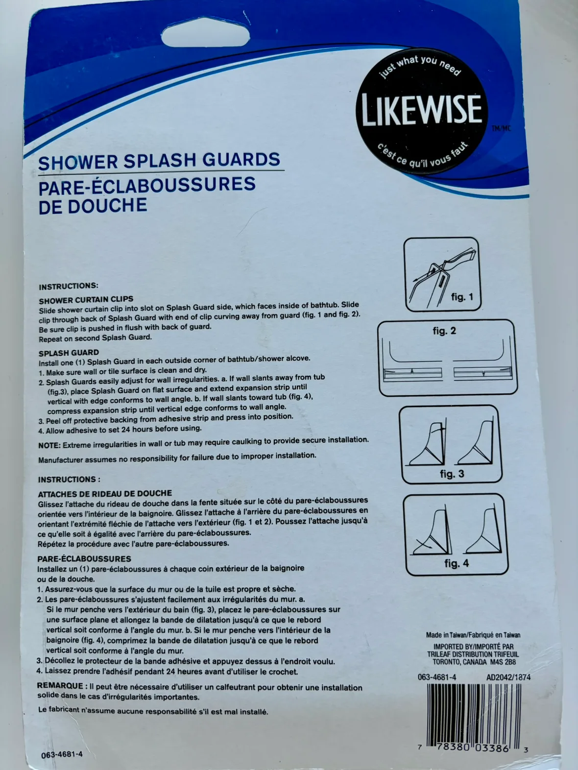 Shower Splash Guards image indicator(2)