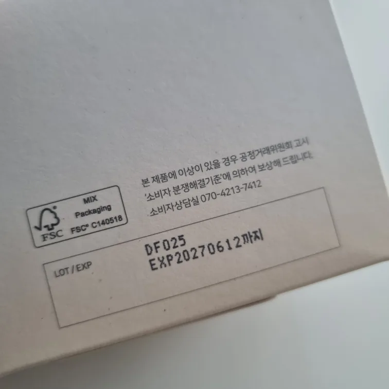 Korean Glow Mask - BEAUTY OF JOSEON (Orig price $24) image indicator(2)