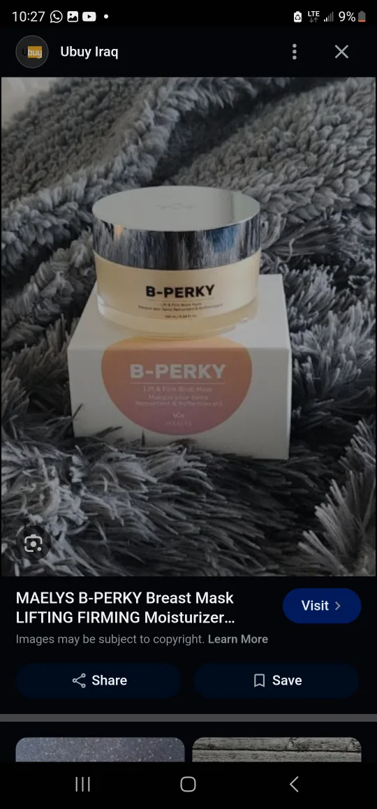 Maelys B-Perky Breast Mask thumbnail