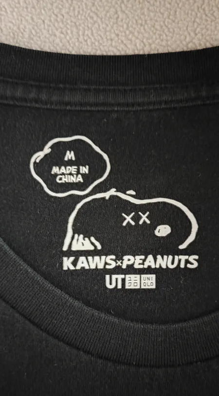 Peanuts Snoopy T-Shirt  100% cotton image indicator(3)