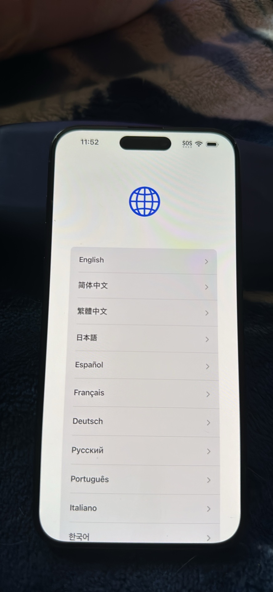 iPhone 15 pro max