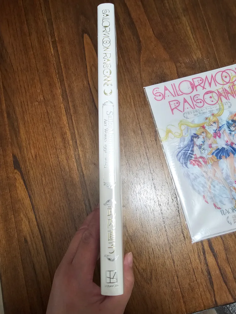 Sailor Moon Raisonne Art Works Book + Clear File image indicator(3)